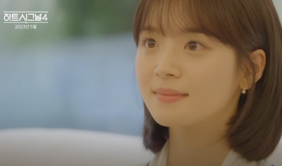 하트시그널4 김지영