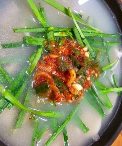 돼지국밥