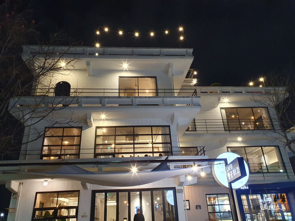 행궁동 행궁81.2 밤