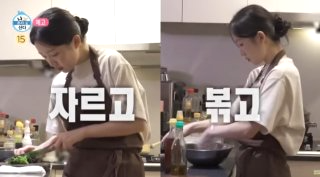 김시현 셰프 아기맹수 프로필 나이 식당 학력 스승