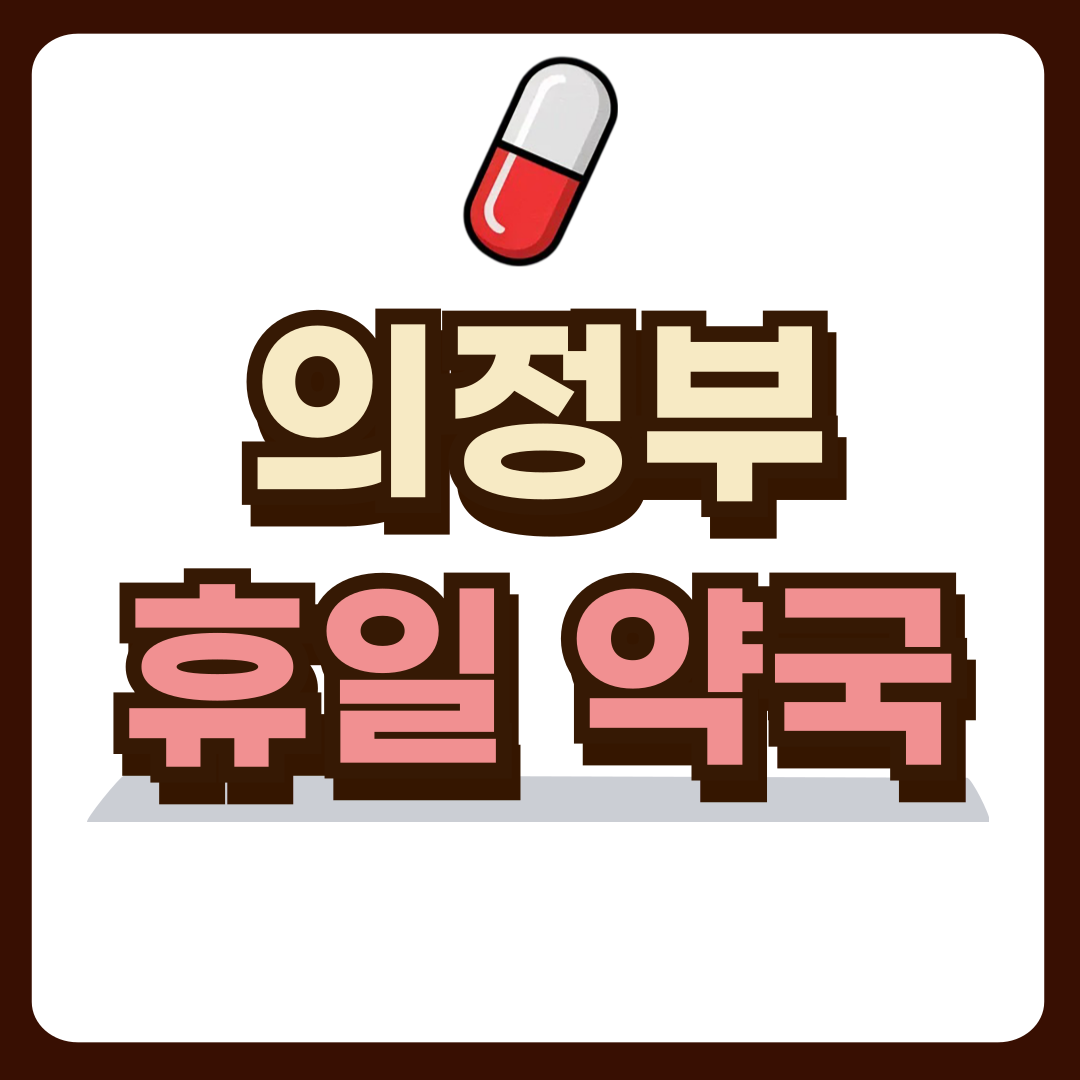 썸네일-입니다.