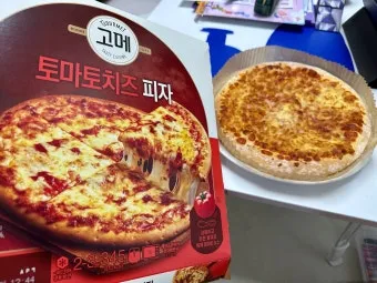 피자 토마토 소스 제대로 만드는 법과 쉬운 홈메이드 비법 소개_16