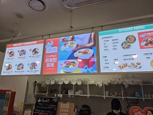 카운터 위 메뉴전광판