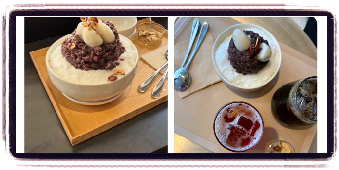 놀라운 토요일 김부각 미숫가루 광주 1913송정역시장 후기