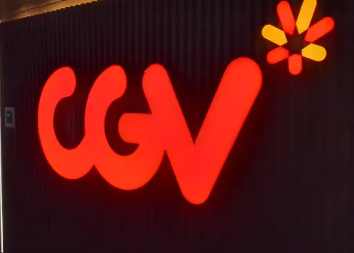 cgv군인할인