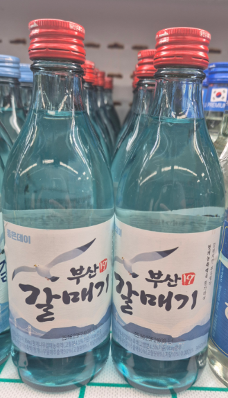부산갈매기 소주 이미지