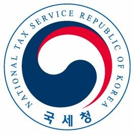 광명세무서 홈페이지