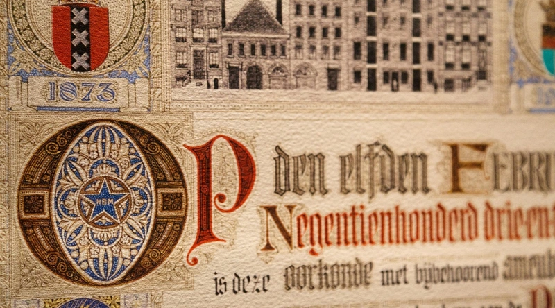 1. 건설기술 자격증의 종류