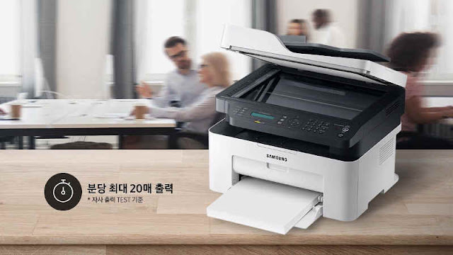 삼성 SL-M2085FW 드라이버 다운로드