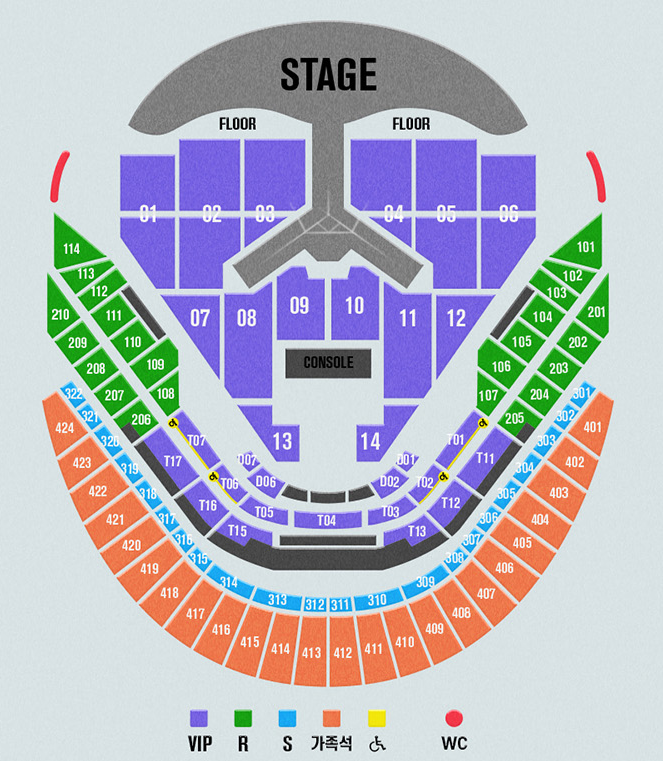고척스카이돔의 구조상 어느 좌석에서도 무대가 잘 보이도록 설계