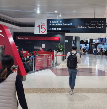 콴타스 셔틀버스