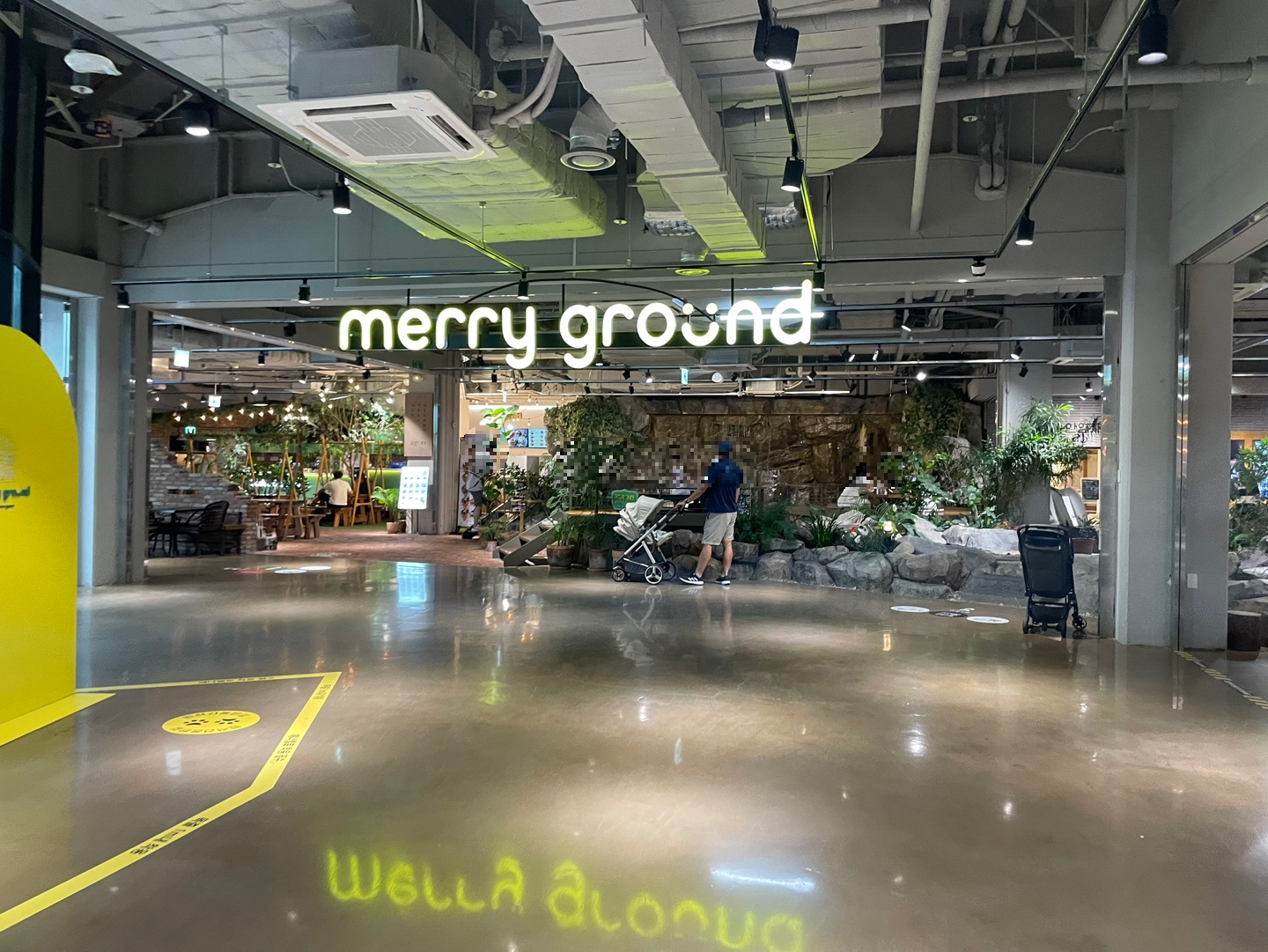 메리그라운드 라크몽 동탄 호수공원