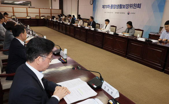 2026년 기준 중위소득 결정, 우리의 삶에 미치는 영향은?