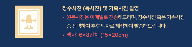 창경궁 야연