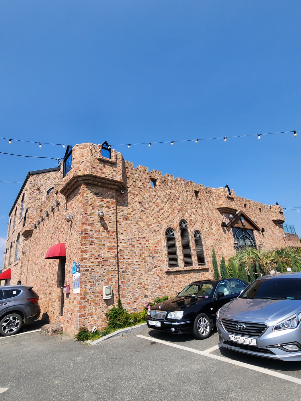 강서구-비아조-입구