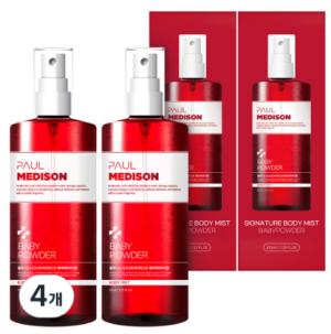 폴메디슨 시그니처 바디미스트 베이비파우더향, 211ml, 4개