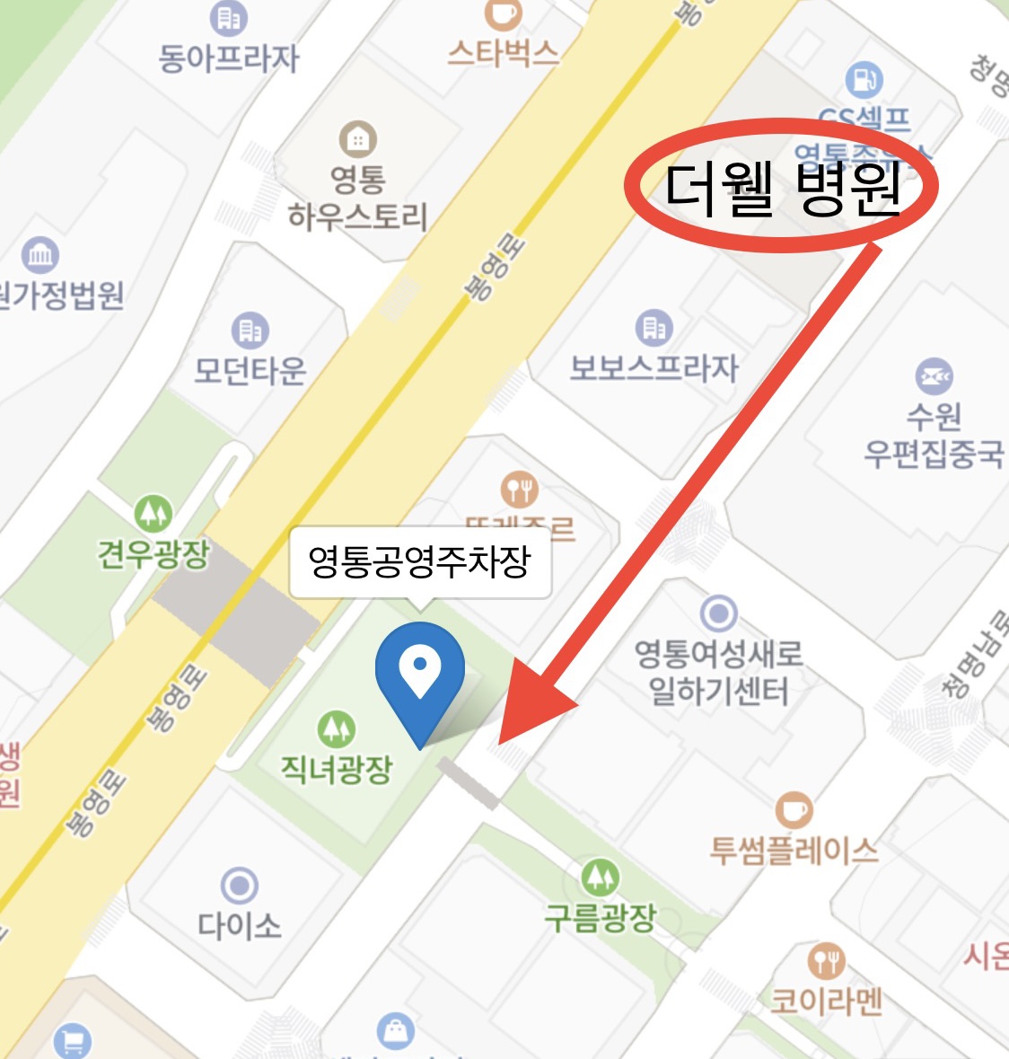 영통 더웰 근처 공영주차장
