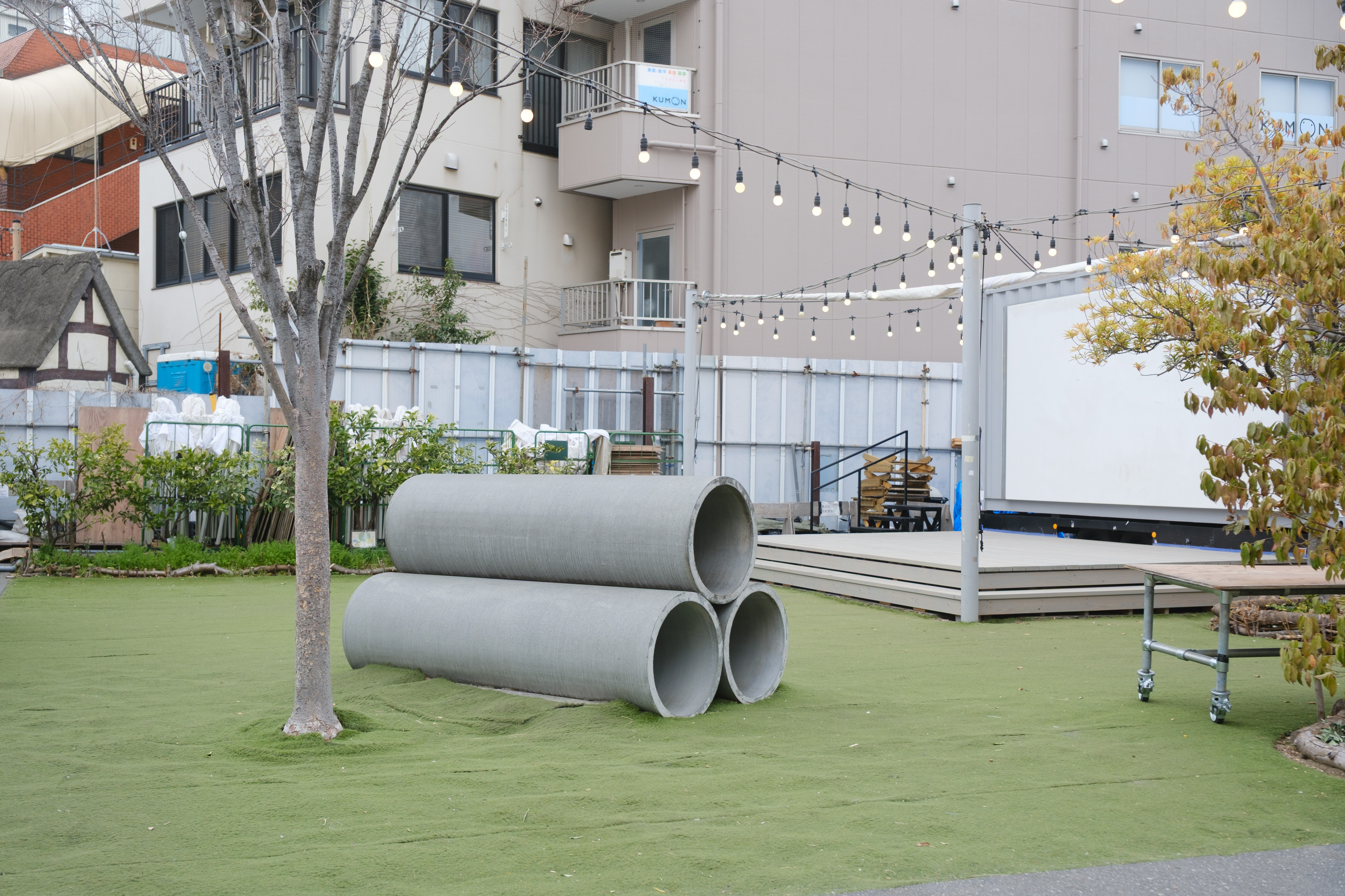 봇치더락 성지순례 공원