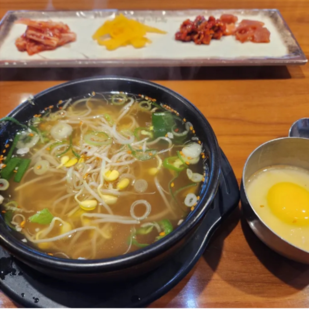 현대옥