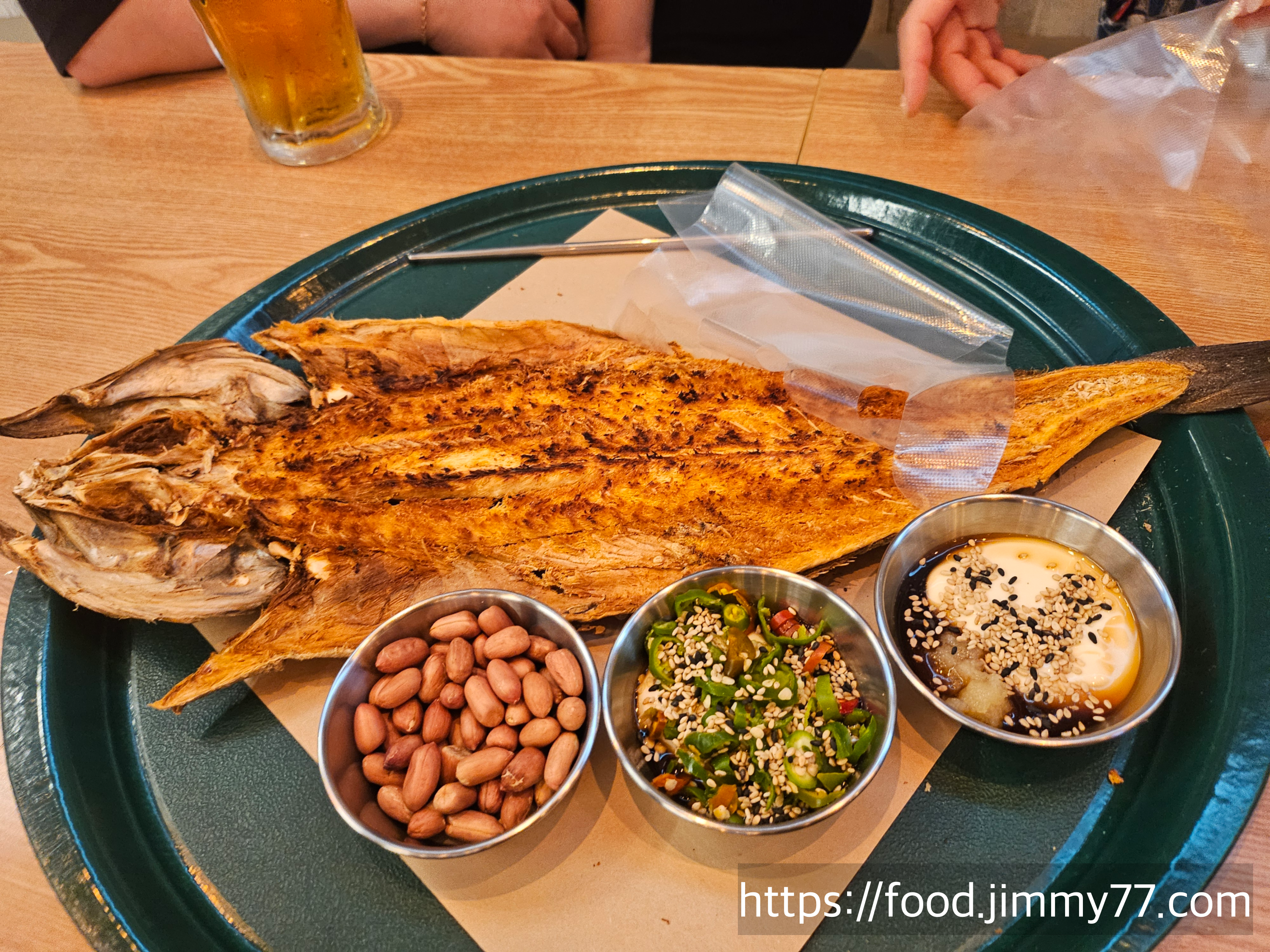 강민철 왕먹태 신원점