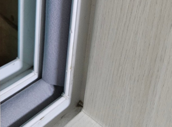 우풍 뜻 우풍차단으로 따뜻한 집 만들기