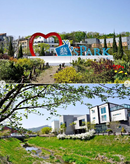 이천도자기축제 -2