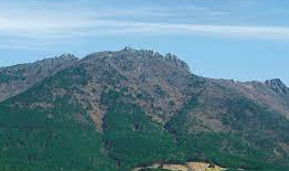 계룡산 국립공원 탐방지원센터