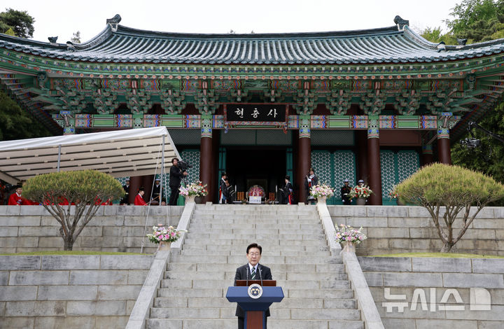 이재명 대통령 축사: 현충사 방문, 이순신 정신과 AI 기술 강국으로의 도약