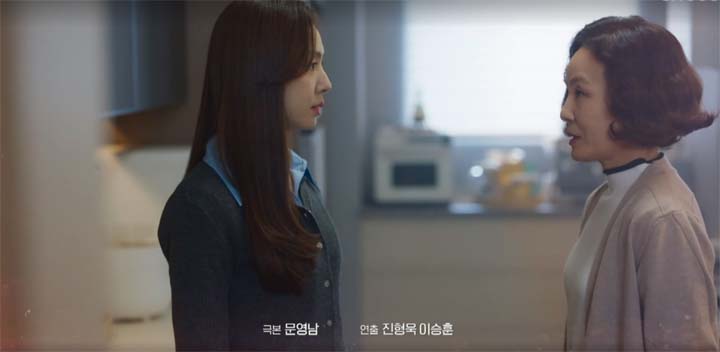 빨간풍선 10회