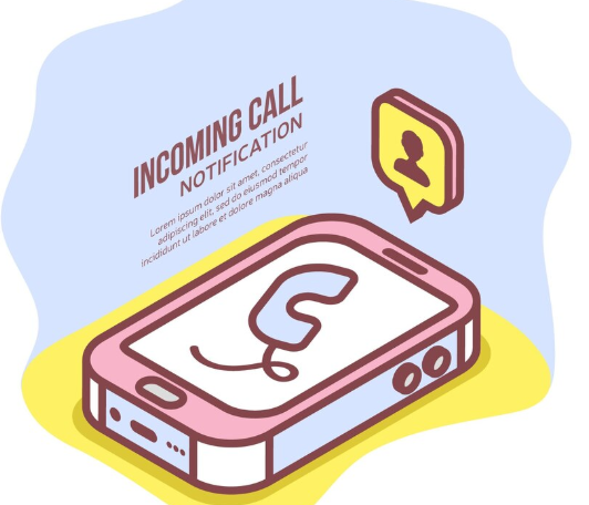 여론조사 전화 차단