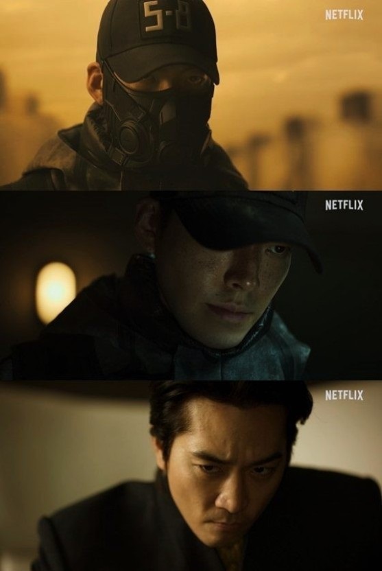 택배기사