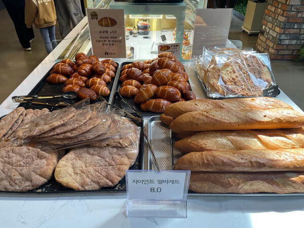 이천시 경춘당 - 소금빵, 자이언트 쌀바게트