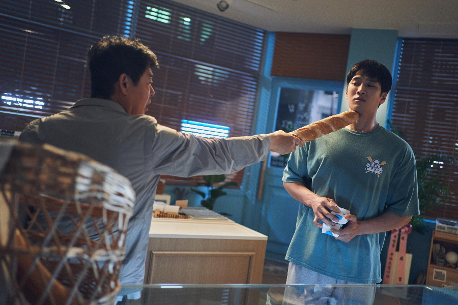 악마가 이사왔다 리뷰