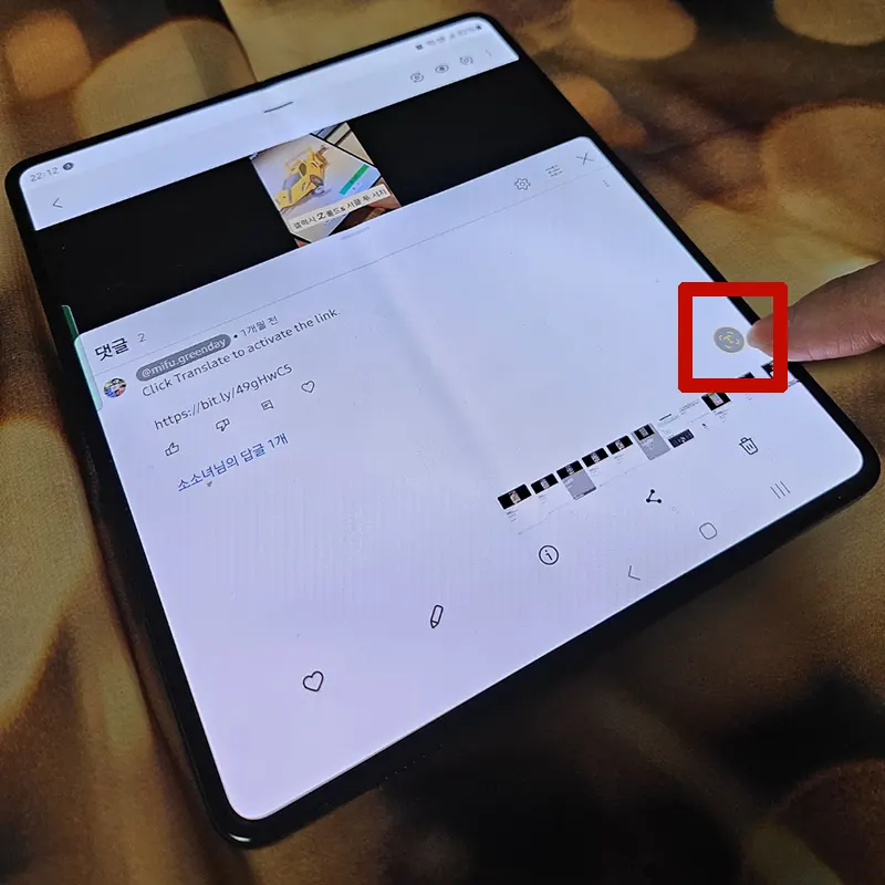 갤러리-앱-하단-우측-T-텍스트-선택