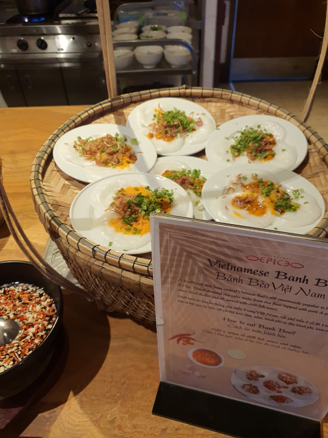 풀먼다낭비치리조트