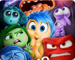 인사이드 아웃 영화속 한 장면