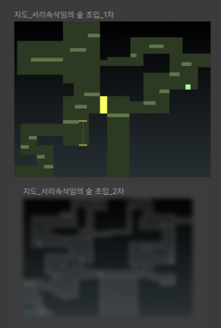 메트로배니아 레벨디자인