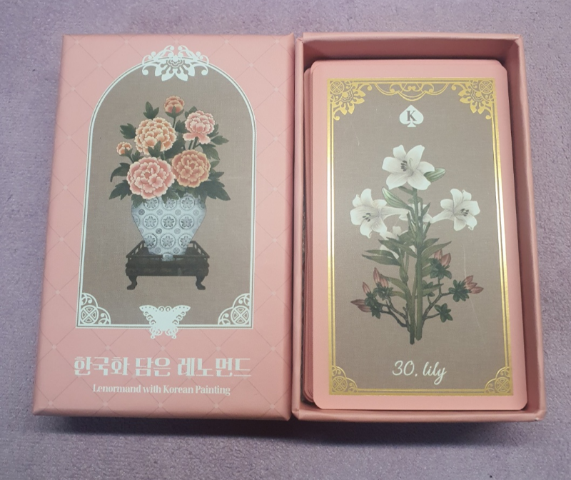 한국화 민화를 담은 레노먼드카드