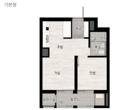 원당역 롯데캐슬 스카이엘 평면도
