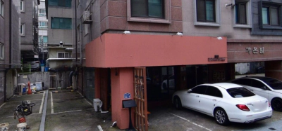 병점 심미경 병점역 부근 분위기 맛집 술집 방문 후기