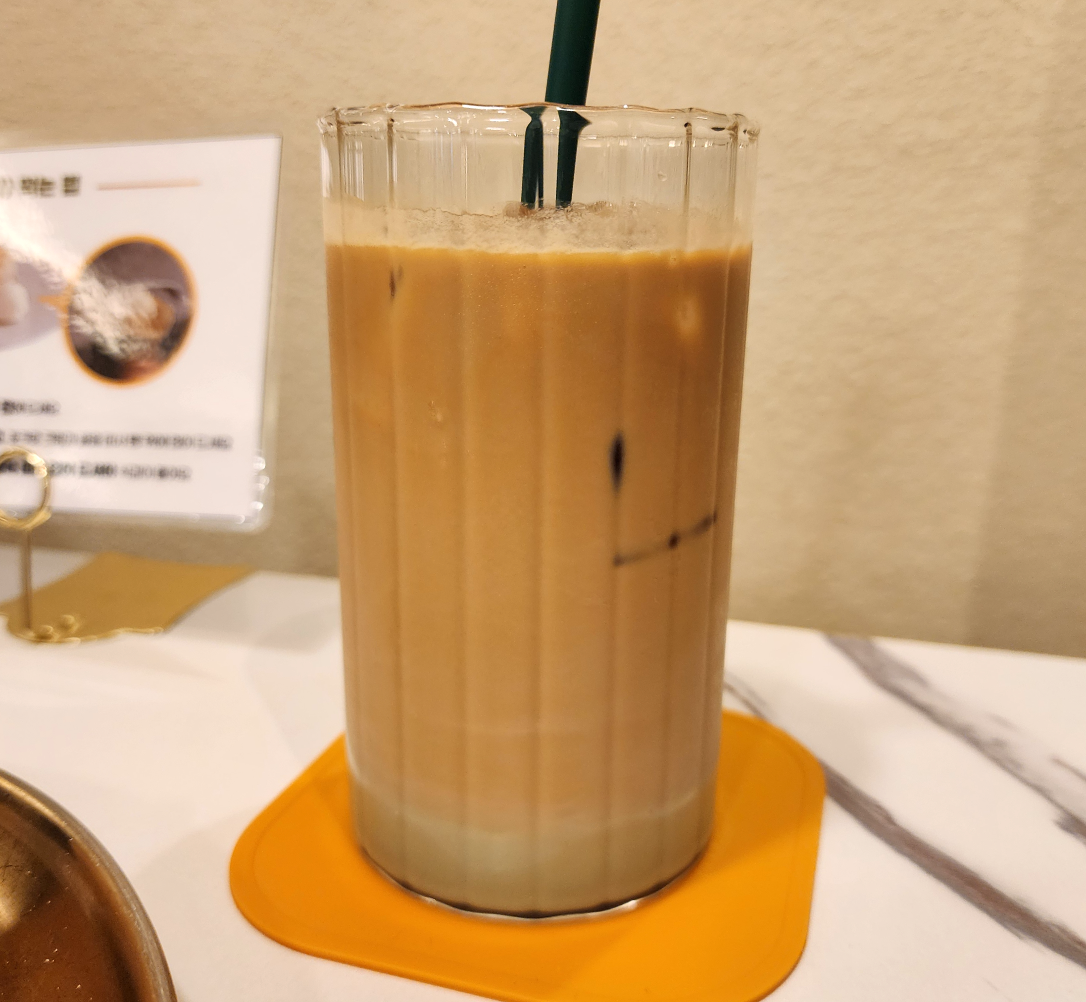 모센즈스위트_대학로