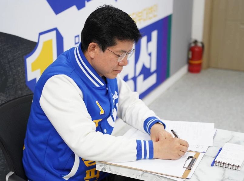 이영선 후보 세종갑 공천 취소 제명 이유