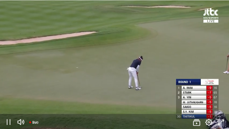 2025 혼다 LPGA 타일랜드 중계