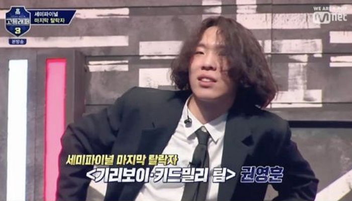권영훈 가수