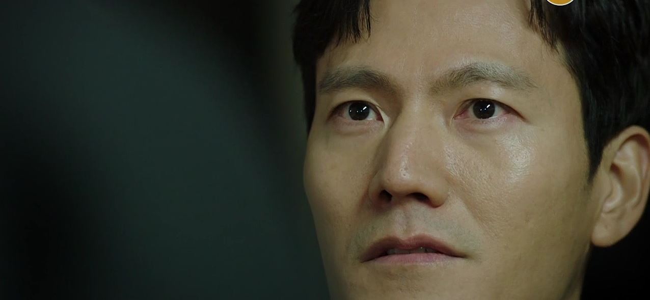 힙하게_최종회