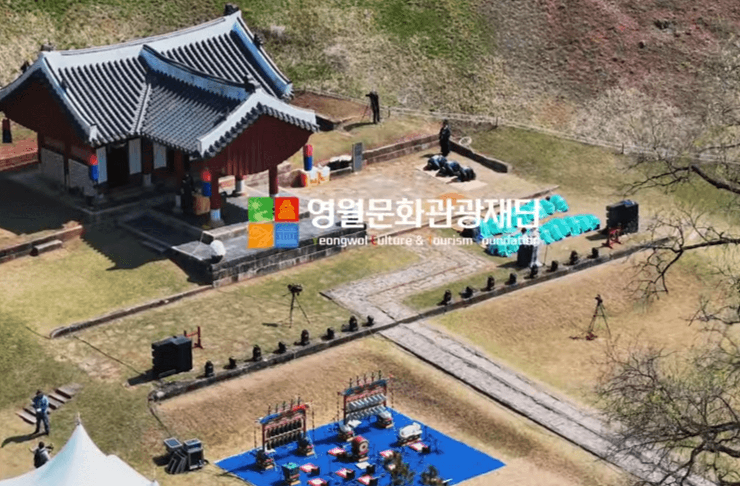 2026 단종문화제 안내 