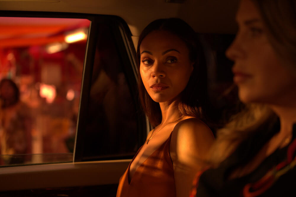 에밀리아 페레즈