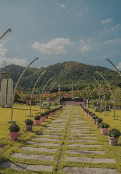 경주 동궁원