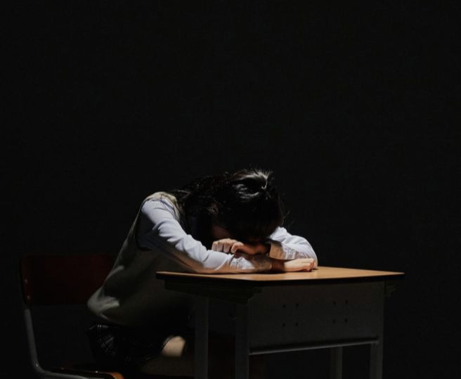 소년보호재판과 소년 보호 처분
