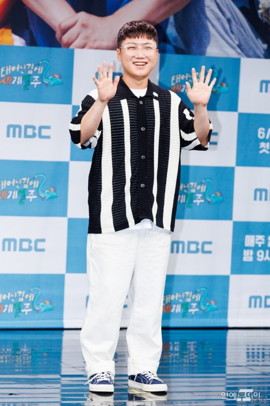 태어난 김에 세계일주 시즌3